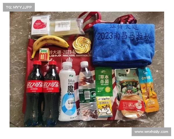 马拉松赛事包;马拉松赛事包里装什么东西